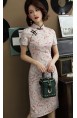 Maren "A" Cheongsam